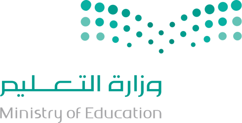 وزارة التعليم
